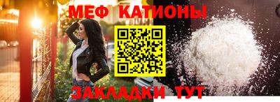марки lsd Кимры