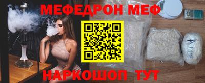 марки lsd Кимры