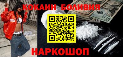 индика Кинель