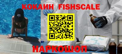 индика Кинель