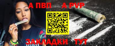 метамфетамин Кингисепп