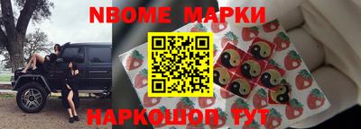 индика Кинель