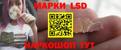 метамфетамин Кингисепп