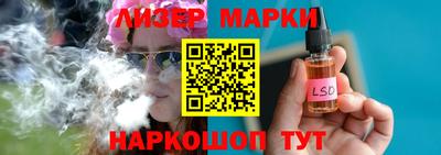 индика Кинель
