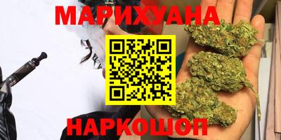марки lsd Кимры