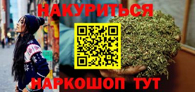 метамфетамин Кингисепп