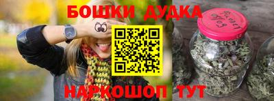 марки lsd Кимры