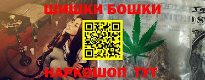 марки lsd Кимры