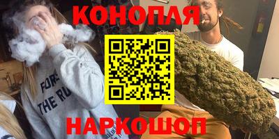 индика Кинель