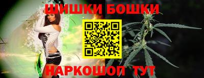 марки lsd Кимры