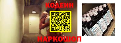 метамфетамин Кингисепп