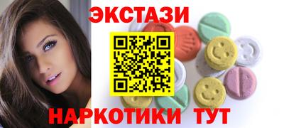 индика Кинель