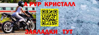 индика Кинель