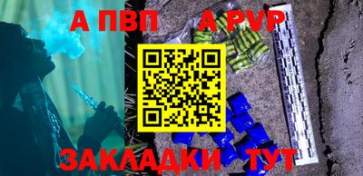 индика Кинель