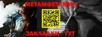 индика Кинель