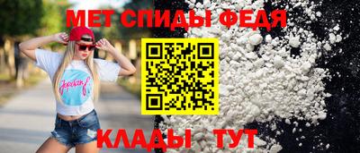 марки lsd Кимры