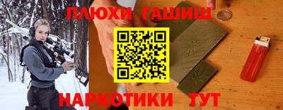 индика Кинель