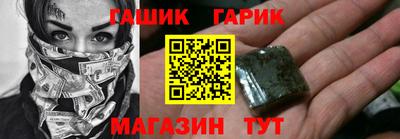 индика Кинель