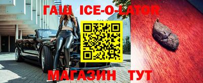 индика Кинель