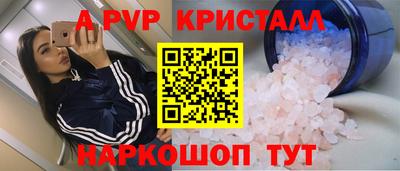 марки lsd Кимры