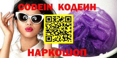 марки lsd Кимры